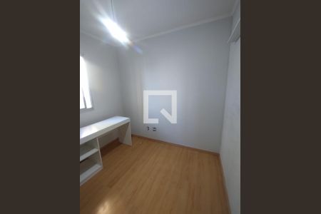Quarto de apartamento à venda com 2 quartos, 50m² em Sacomã, São Paulo