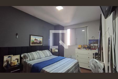 Quarto de apartamento à venda com 1 quarto, 50m² em Cambuí, Campinas
