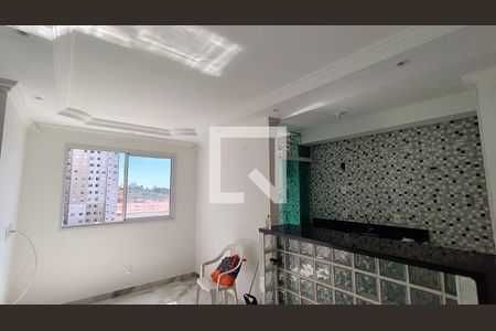 Apartamento para alugar com 2 quartos, 42m² em Jardim Adelfiore, São Paulo
