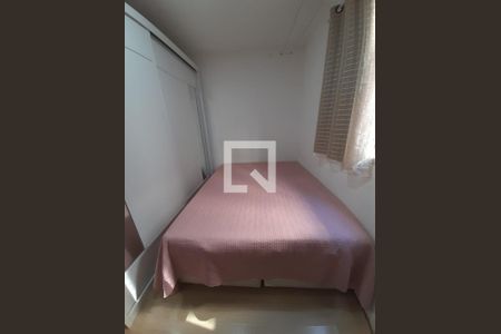Quarto de apartamento para alugar com 2 quartos, 39m² em Vila Damaceno, São Paulo