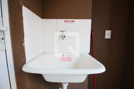 tanque de apartamento para alugar com 2 quartos, 42m² em Jardim Umarizal, São Paulo