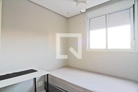 Quarto 2 de apartamento à venda com 2 quartos, 35m² em Vila Pirituba, São Paulo
