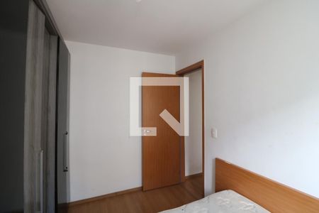 Quarto de apartamento para alugar com 2 quartos, 6m² em Cidade São Mateus, São Paulo