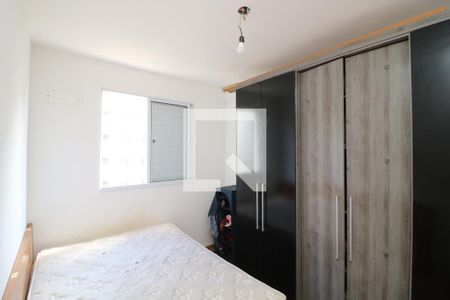 Quarto de apartamento para alugar com 2 quartos, 6m² em Cidade São Mateus, São Paulo