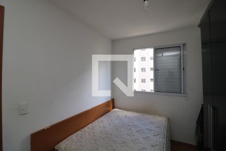 Quarto de apartamento para alugar com 2 quartos, 6m² em Cidade São Mateus, São Paulo