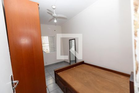 Quarto de apartamento para alugar com 1 quarto, 51m² em Centro, Campinas