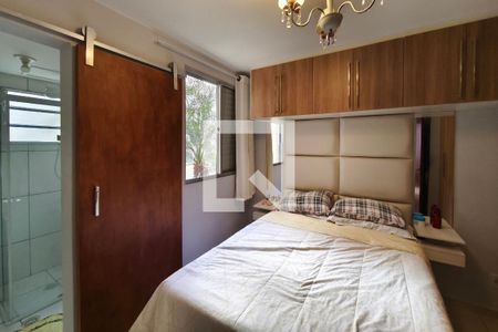 Quarto Suíte de apartamento para alugar com 1 quarto, 50m² em Jardim Marcia, Campinas