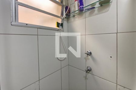Banheiro Suíte de apartamento para alugar com 1 quarto, 50m² em Jardim Marcia, Campinas