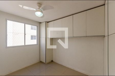 Quarto 1 de apartamento para alugar com 2 quartos, 42m² em Jardim das Gracas, São Paulo