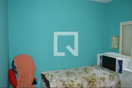 Quarto 2 de casa para alugar com 2 quartos, 78m² em Parque dos Lagos, Ribeirão Preto