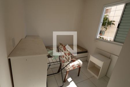 Apartamento para alugar com 2 quartos, 60m² em Jardim Minas Gerais, São José dos Campos
