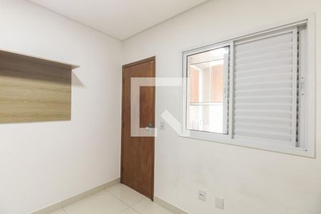 Quarto 1 de apartamento para alugar com 2 quartos, 51m² em Penha de França, São Paulo