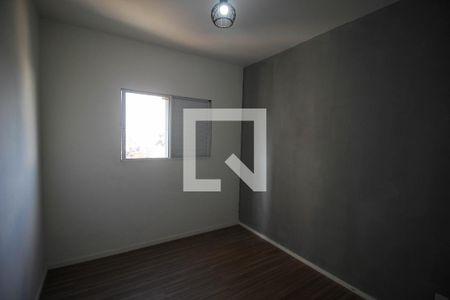 Apartamento para alugar com 2 quartos, 50m² em Jardim Betania, Sorocaba