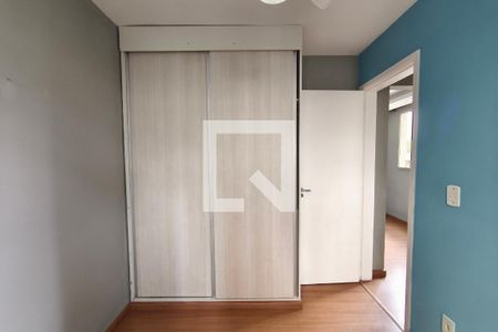 Quarto 2 de apartamento para alugar com 2 quartos, 43m² em Chácaras São Martinho, Campinas