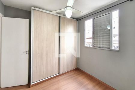 Quarto 1 de apartamento para alugar com 2 quartos, 43m² em Chácaras São Martinho, Campinas