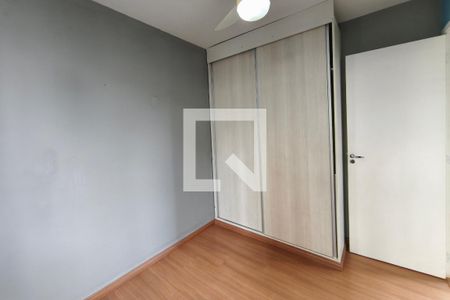 Quarto 2 de apartamento para alugar com 2 quartos, 43m² em Chácaras São Martinho, Campinas