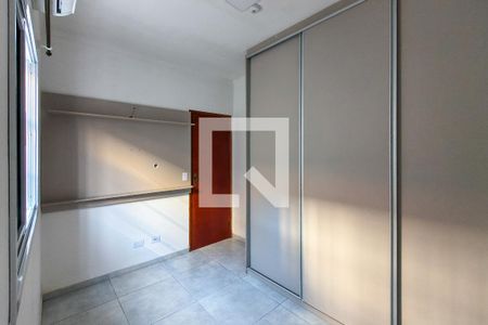 Quarto 1 de casa de condomínio para alugar com 2 quartos, 57m² em Nova Mirim, Praia Grande