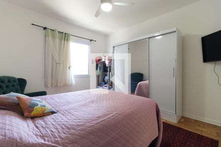 Quarto de apartamento para alugar com 1 quarto, 46m² em Aclimação, São Paulo