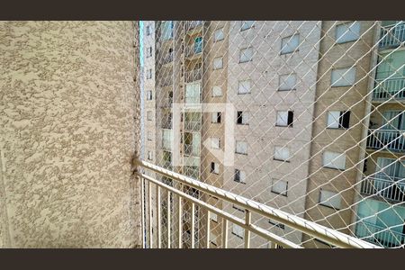 Varanda da Sala de apartamento para alugar com 2 quartos, 56m² em Jardim Bela Vista, Guarulhos