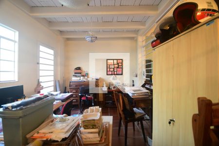 Escritório de casa para alugar com 3 quartos, 1500m² em Sousas, Campinas