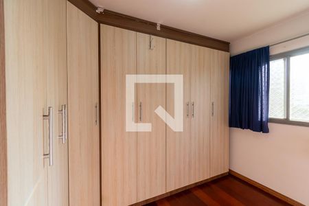 Quarto de apartamento para alugar com 1 quarto, 34m² em Liberdade, São Paulo