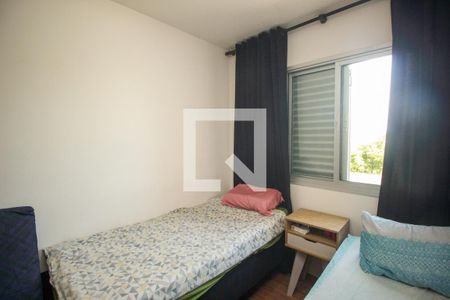 Quarto 1 de apartamento para alugar com 2 quartos, 50m² em Vila Homero Thon, Santo André