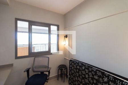 Quarto 1 de apartamento à venda com 2 quartos, 73m² em Butantã, São Paulo