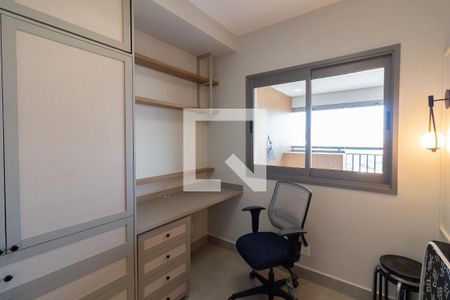 Quarto 1 de apartamento à venda com 2 quartos, 73m² em Butantã, São Paulo