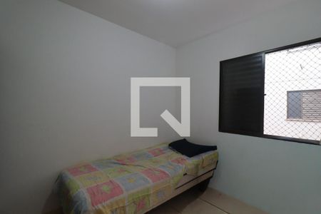 Quarto 1 de apartamento para alugar com 2 quartos, 48m² em Conjunto Habitacional Jardim das Palmeiras, Ribeirão Preto