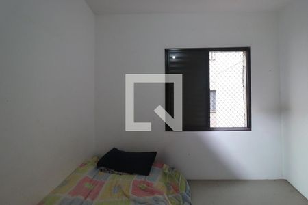 Quarto 1 de apartamento para alugar com 2 quartos, 48m² em Conjunto Habitacional Jardim das Palmeiras, Ribeirão Preto