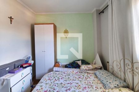 Quarto 2 de casa à venda com 2 quartos, 399m² em Parque Universitario de Viracopos, Campinas