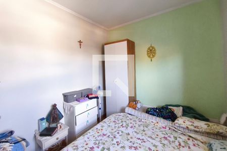 Quarto 2 de casa à venda com 2 quartos, 399m² em Parque Universitario de Viracopos, Campinas