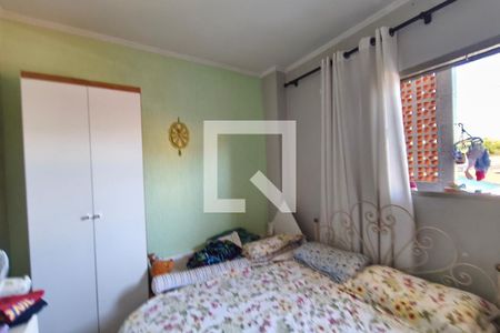 Quarto 2 de casa à venda com 2 quartos, 399m² em Parque Universitario de Viracopos, Campinas