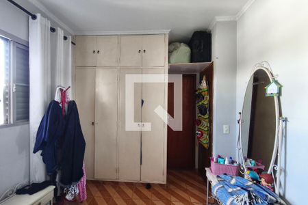Quarto 2 de casa à venda com 2 quartos, 399m² em Parque Universitario de Viracopos, Campinas