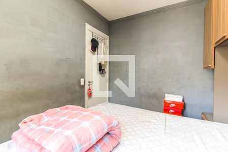 Quarto 1 de apartamento à venda com 2 quartos, 43m² em Artur Alvim, São Paulo