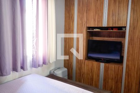 Quarto 1 de apartamento à venda com 2 quartos, 48m² em Conceicao, Osasco