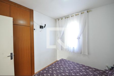 Quarto 1 de apartamento à venda com 2 quartos, 48m² em Vila Gustavo, São Paulo