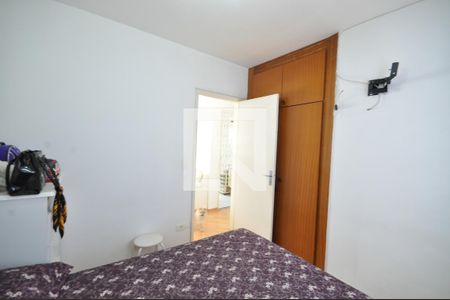 Apartamento à venda com 2 quartos, 48m² em Vila Gustavo, São Paulo