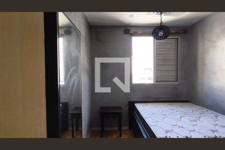 Quarto 1 de apartamento à venda com 2 quartos, 54m² em Liberdade, São Paulo