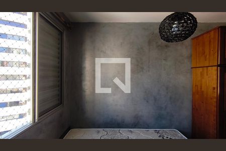 Quarto 1 de apartamento à venda com 2 quartos, 54m² em Liberdade, São Paulo