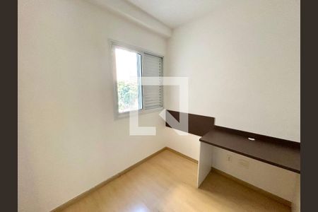 Apartamento para alugar com 3 quartos, 111m² em Vila Progresso, Guarulhos