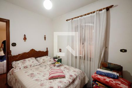 Quarto 1 de casa à venda com 4 quartos, 230m² em Carandiru, São Paulo