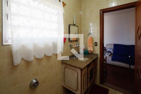 Banheiro 1 de casa à venda com 4 quartos, 230m² em Carandiru, São Paulo