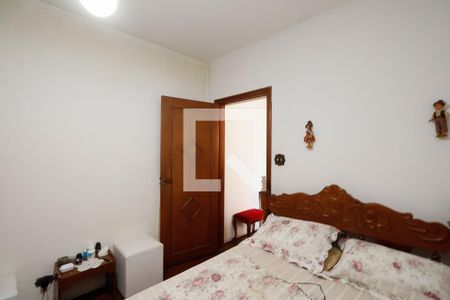 Quarto 1 de casa à venda com 4 quartos, 230m² em Carandiru, São Paulo