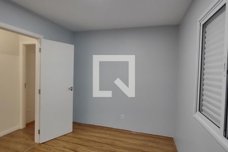 Quarto de apartamento para alugar com 2 quartos, 110m² em Cerâmica, São Caetano do Sul