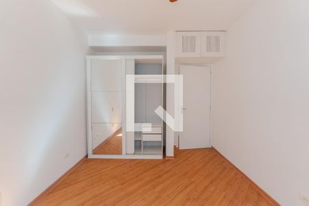 Quarto de apartamento para alugar com 2 quartos, 96m² em Consolação, São Paulo