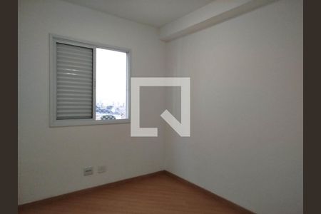 Quarto 1 de apartamento à venda com 3 quartos, 75m² em Ponte Grande, Guarulhos
