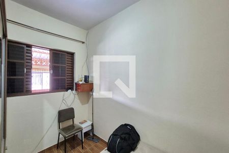 Quarto 1  de casa à venda com 5 quartos, 250m² em Jardim Vista Alegre, Campinas