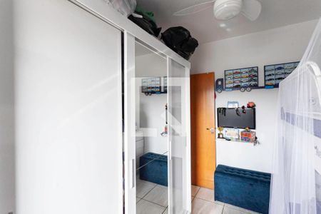 Quarto 1 de apartamento para alugar com 2 quartos, 117m² em Jardim Leblon, Belo Horizonte