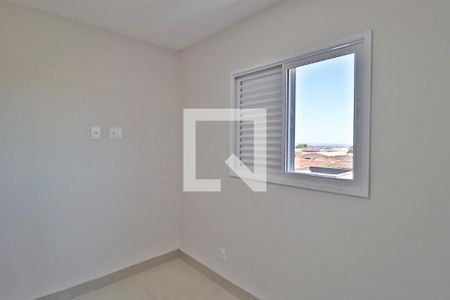 Quarto  de apartamento para alugar com 2 quartos, 40m² em Umuarama, Uberlândia